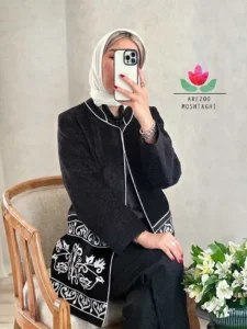 sayeh-2